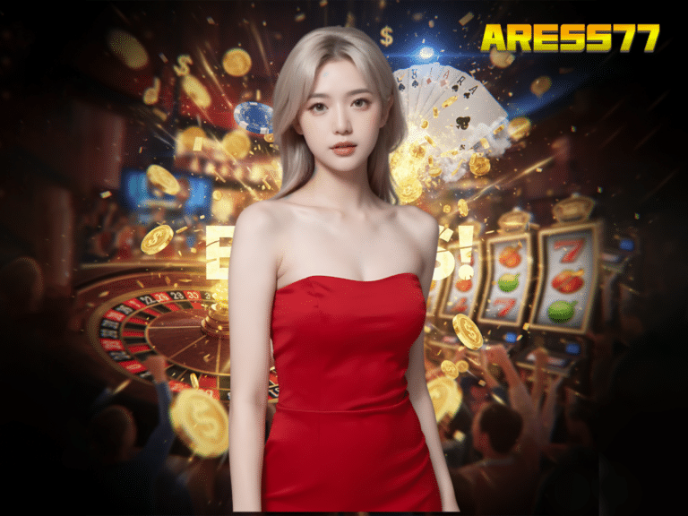 ARESS77 มิติใหม่แห่งการทำเงิน: เจาะลึกนวัตกรรมที่เปลี่ยนโลกการลงทุนให้เป็นเรื่องง่าย
